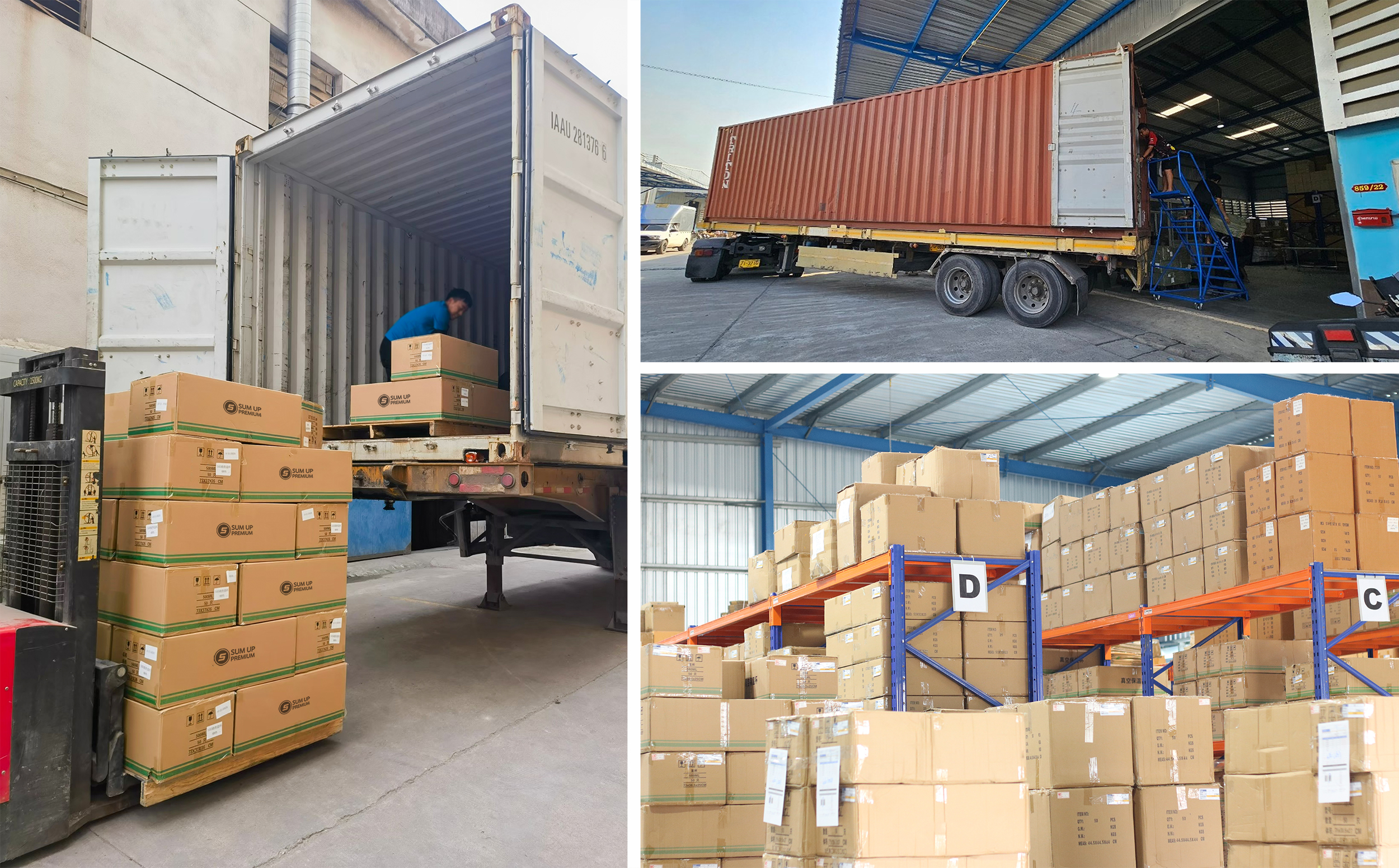 โปรไฟล์บริษัท_UPDATE_STOCK